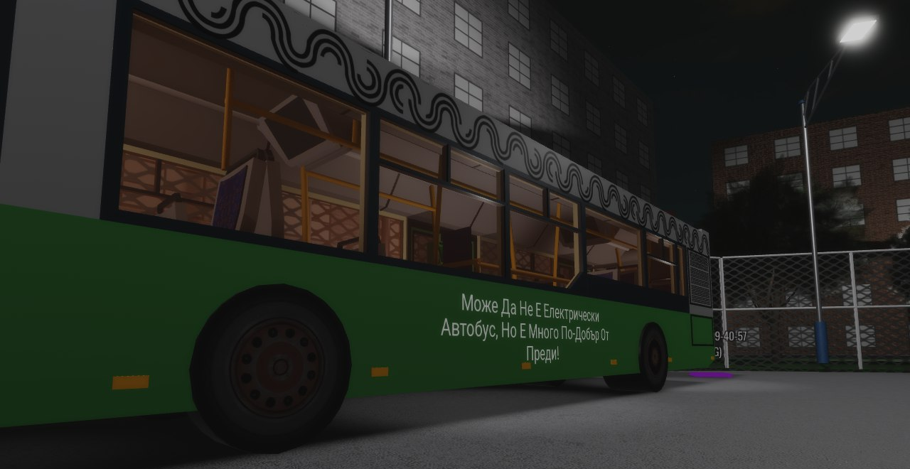 Автобусы